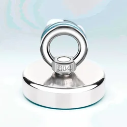 60/70/75/80/90mm Fishing Magnet,Great Magnets Heavy Duty, Large Rare Earth Magnets Powerful Neodymium Salvage Magnets for Remove