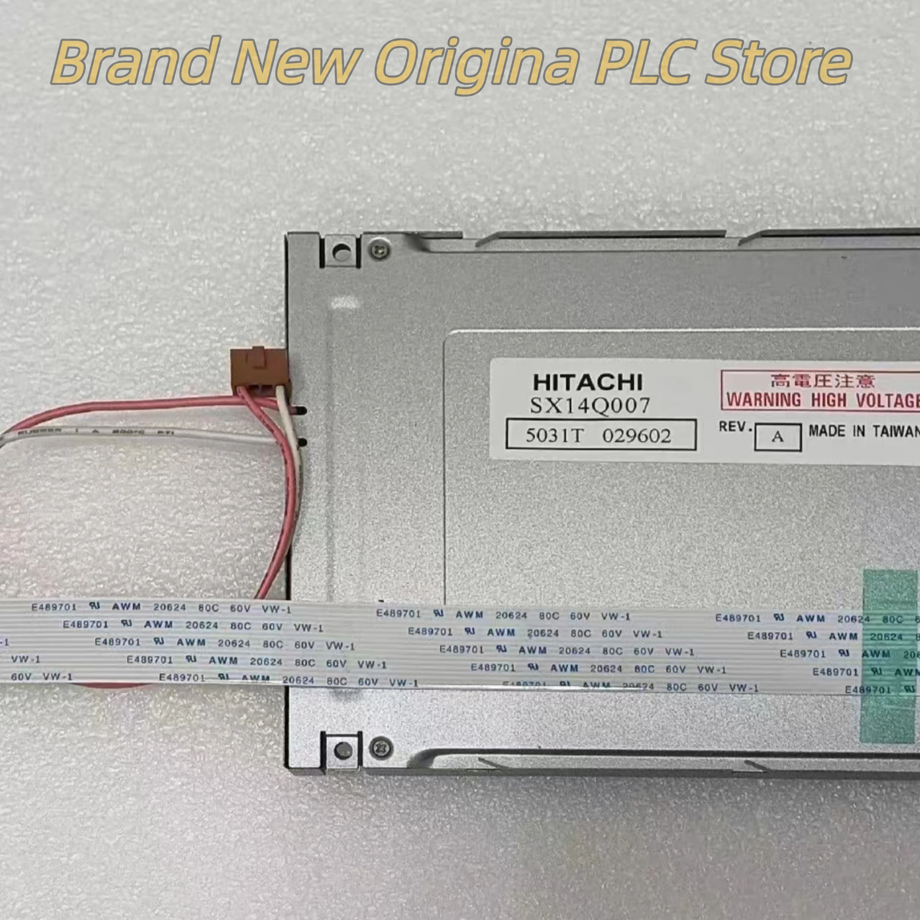 液晶ディスプレイ画面 SX14Q006 SX14Q007 新品箱入り