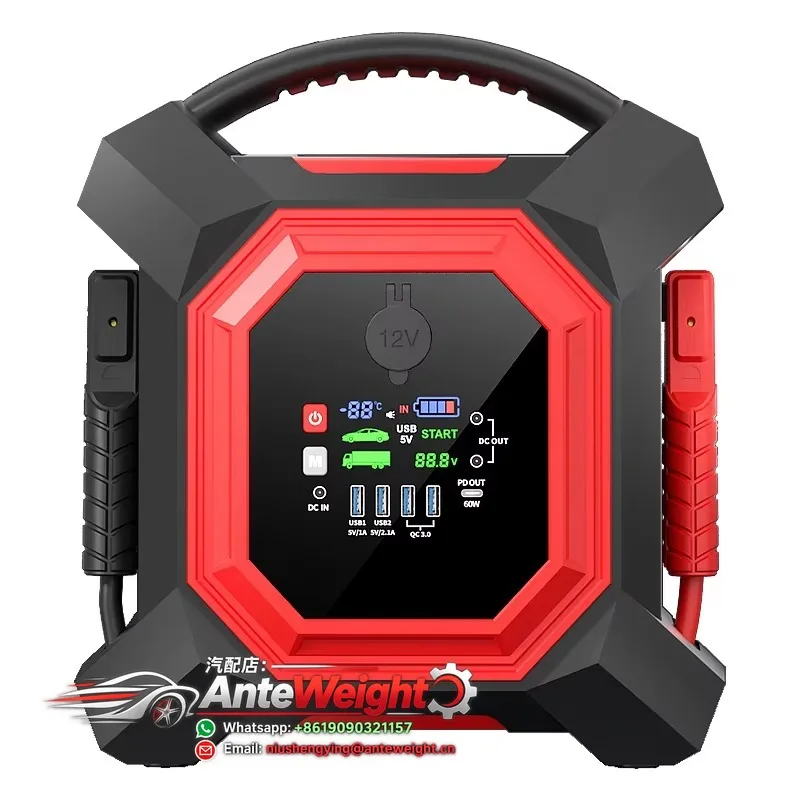 Car Jump Starter, Battery Power Bank for Portable Emergency Booster, 12V/24V Auto Starting Device Petrol Diesel Car Starter,