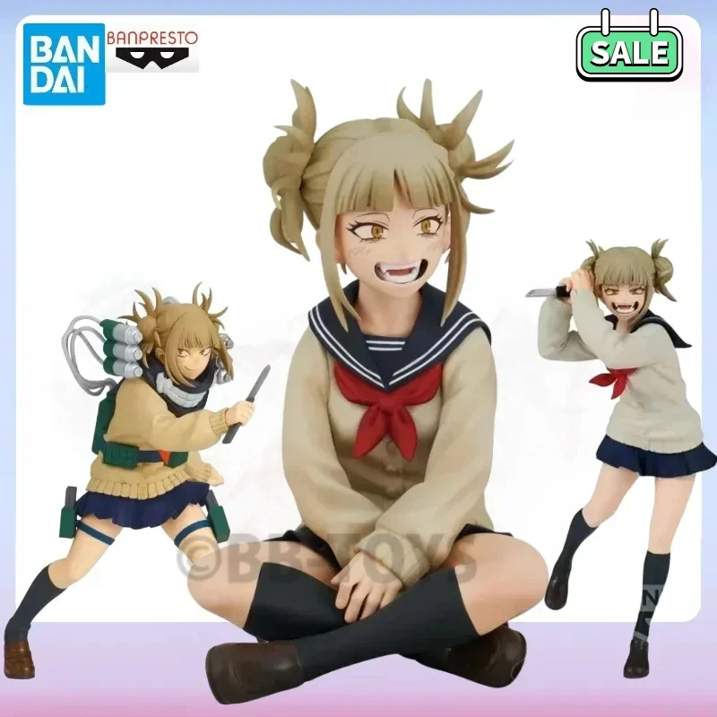 In Stock BB Bandai My Hero Academia Cross  Body Himiko Toga The Evil Villains DX Anime Action Figures Ornaments Figure Toys