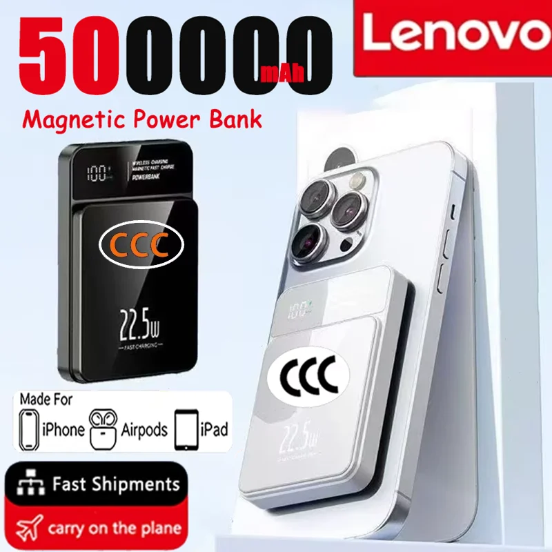 Lenovo – batterie externe magnétique sans fil 2026, 200000mAh, chargeur rapide Portable, batterie auxiliaire Magsafe pour iphone Huawei Samsung