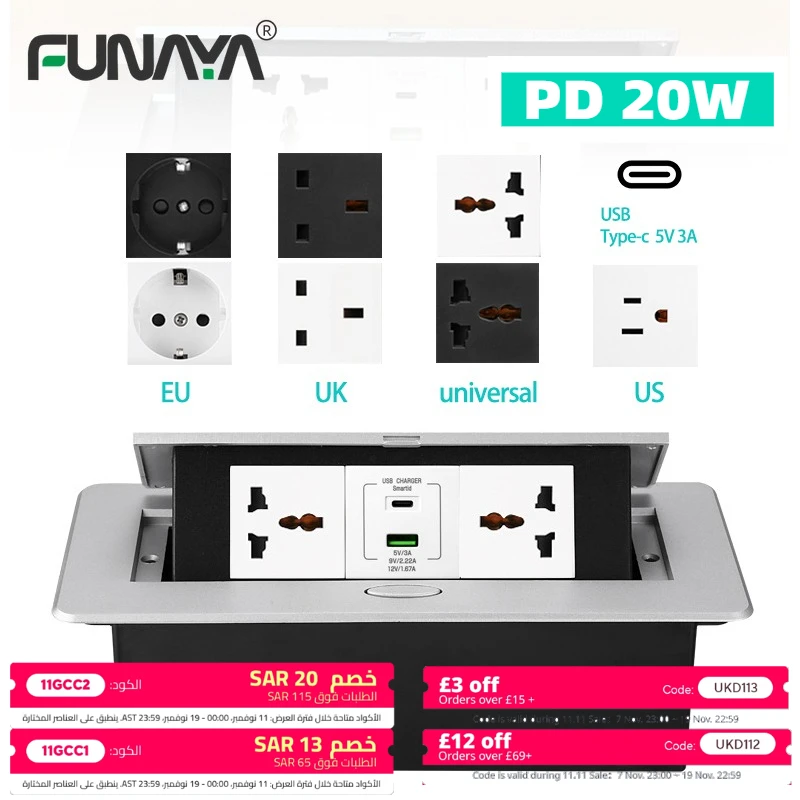 

Pop Up Sockets with USB Type-c PD Recessed Built-in Desktop Outlets EU US UK Universal Plug Alloy Sliver Black for Desk Floor