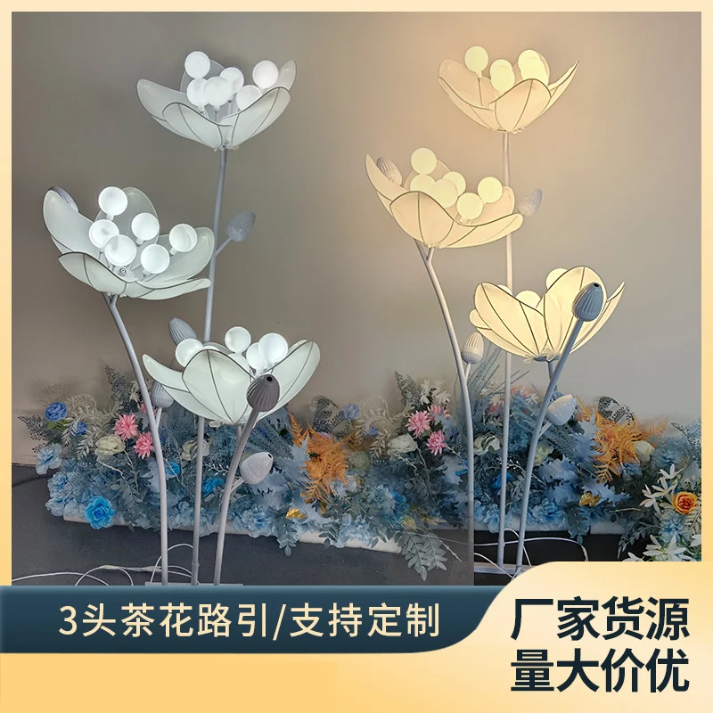 Wedding wrought iron luminous three-headed camellia road warm white lighting decoration scene arrangement stage ornament props