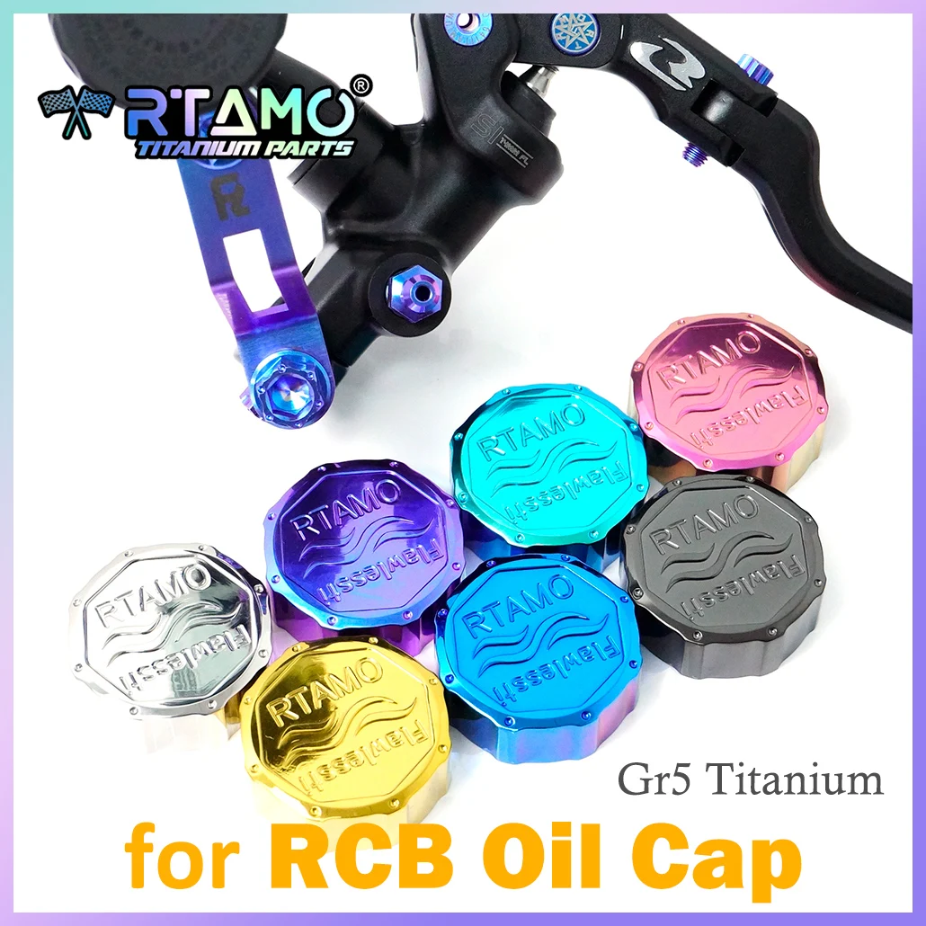 RTAMO Gr5 Titanium Brake Fluid Cap Oil Cup Cover Fit for Brembo RCB High Strength High Fatigue Resistance
