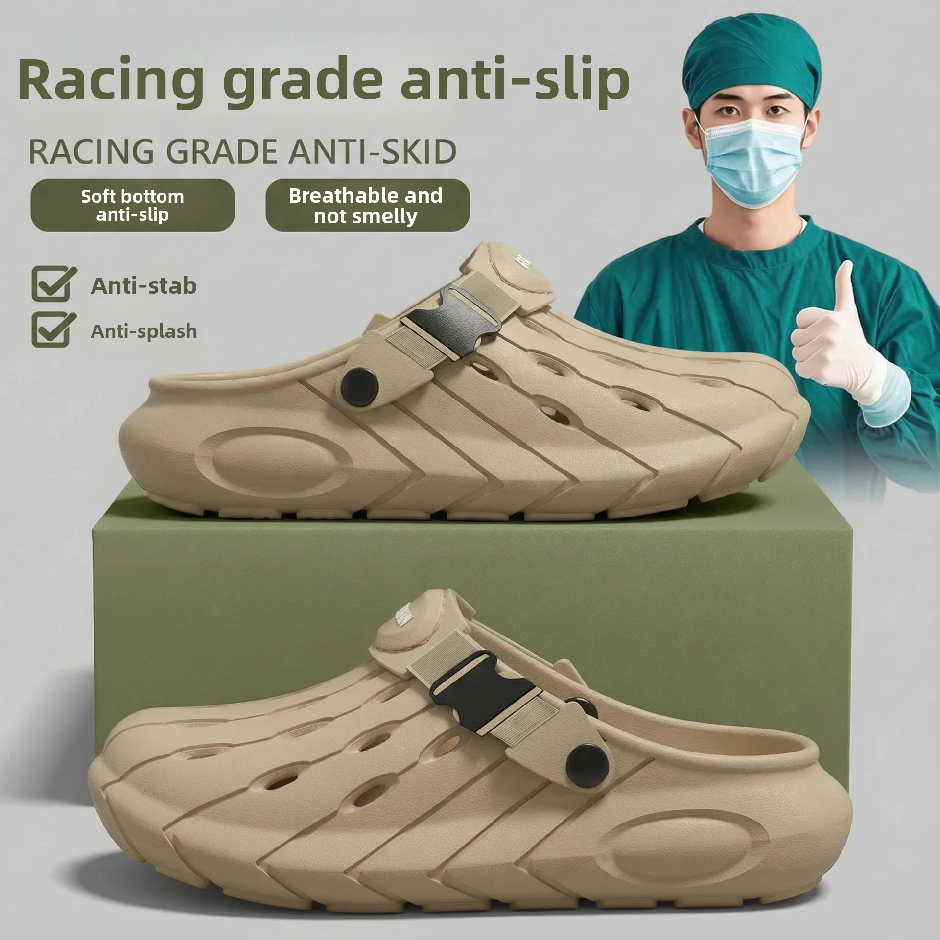 Men's 2026 New Summer Casual Slippers with Anti-Slip and Odor-Free Features, Breathable and Comfortable Sandals - view 2