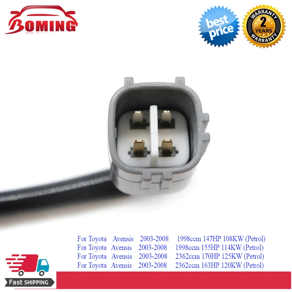 

Автомобильный зонд кислорода O2, соотношение воздуха и топлива, лямбда-зонд 89465-05120, подходит для Toyota Avensis T25 1AZFSE 2.0L 2.4L 2003-2008 89465-05130