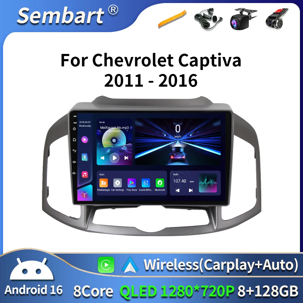 Для Chevrolet Captiva 1 2011-2016 Carplay Auto 4G + WIFI GPS Автомобильный радиоприемник Навигация Мультимедийный видеоплеер Стерео BT Android 16