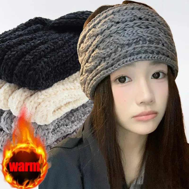 Y2K القوس محبوك عقال سدادات حماية الأذن سميكة يندبروف Headwarp الشتاء الخريف إكسسوارات الشعر في الهواء الطلق النساء Hairhoop الهدايا #2