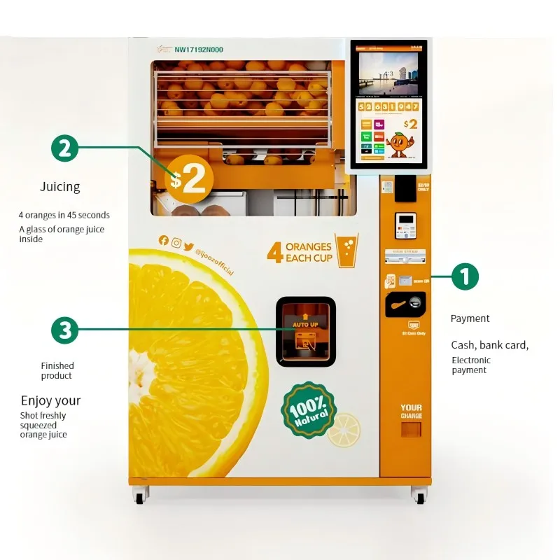 自動ジュース自動販売機 フレッシュジュース自動販売機 業務用オレンジジューサー オレンジジュースキオスク