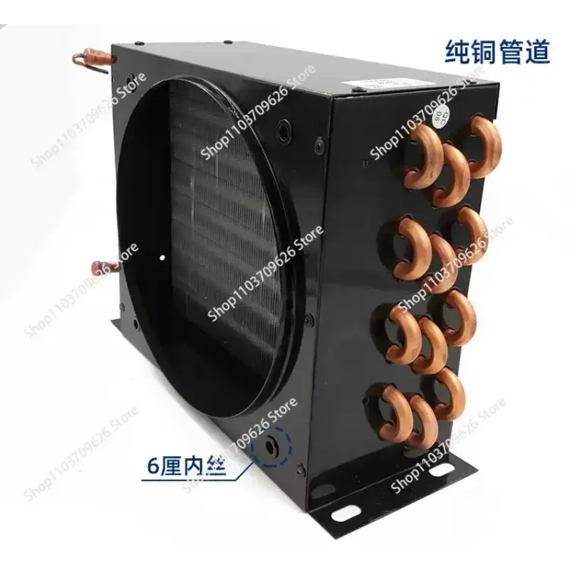 Freezer Refrigerator Condenser with Fan Copper Tube Condenser Air-cooled Aluminum Fin Square Radiator Evaporator 1PCS
