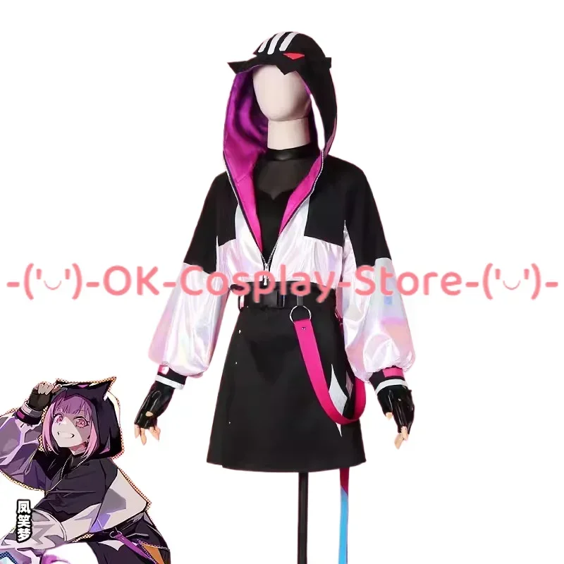 Otori Emu Cosplay Costume Game Project Sekai Cosplay Fancy Party Suit Coat Shirt Pants Halloween Uniforms Custom Made