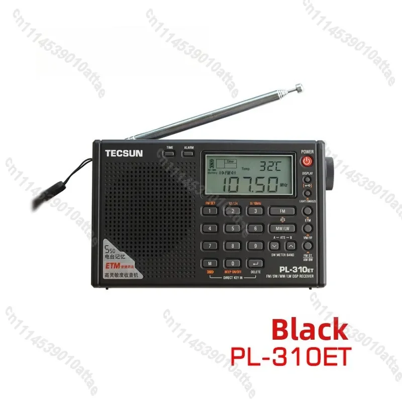 PL-310ET Portable DSP Digital Demodulation Multi-Band Radio For Student Exam Use