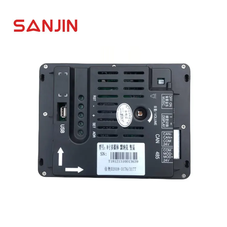 مصعد 8 بوصة Monarch Elevator Car LCD Display SFTC-CCB-T8-TPJ-YY