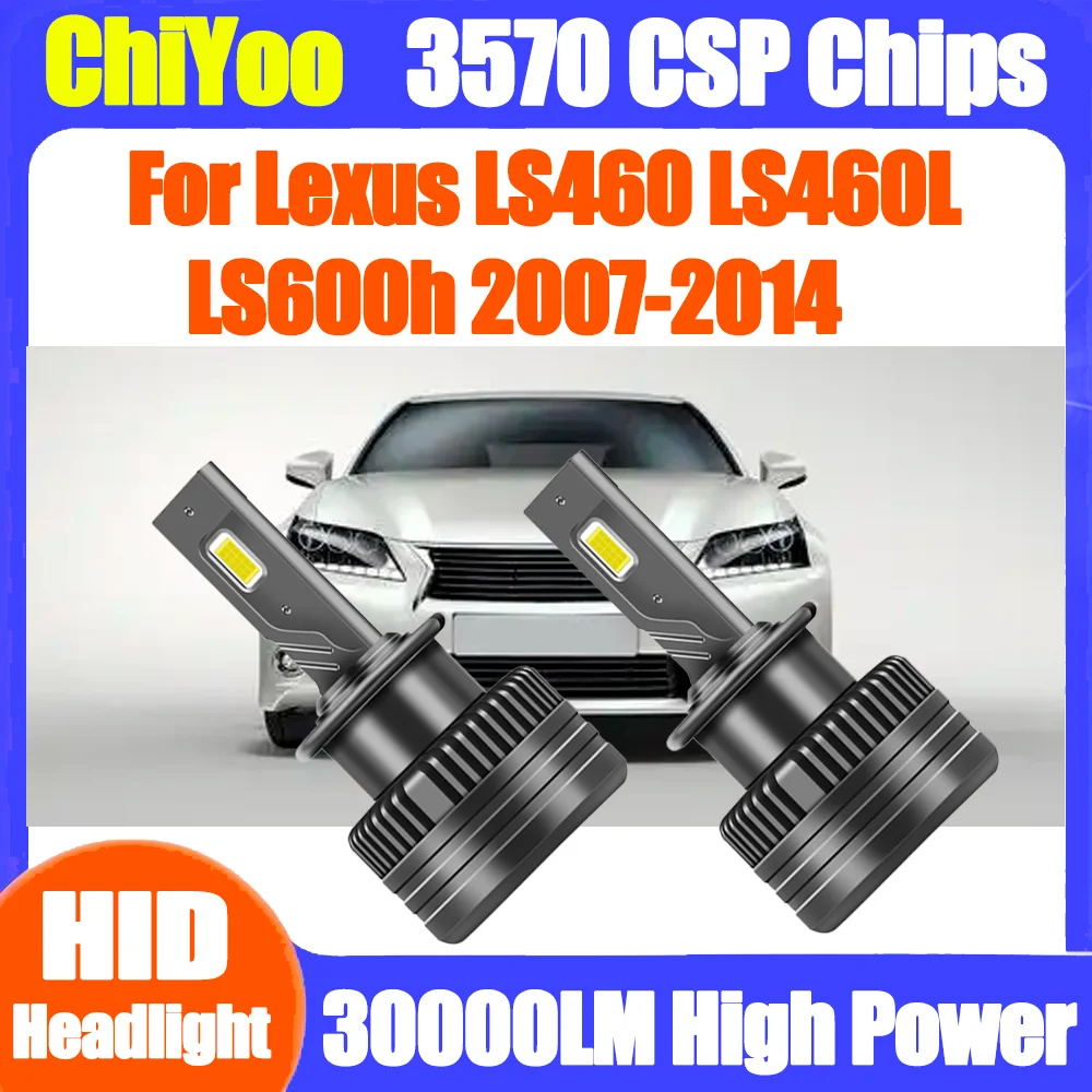 

2PCS 120W High Power 30000LM Turbo Auto Lamps HID Xenon Headlight Bulbs 6000K White 12V For Lexus LS460 LS460L LS600h 2007-2014