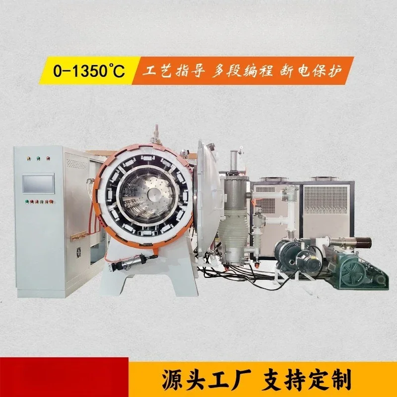 Vacuum gas quenching furnace, stone ink quenching furnace, brazing furnace