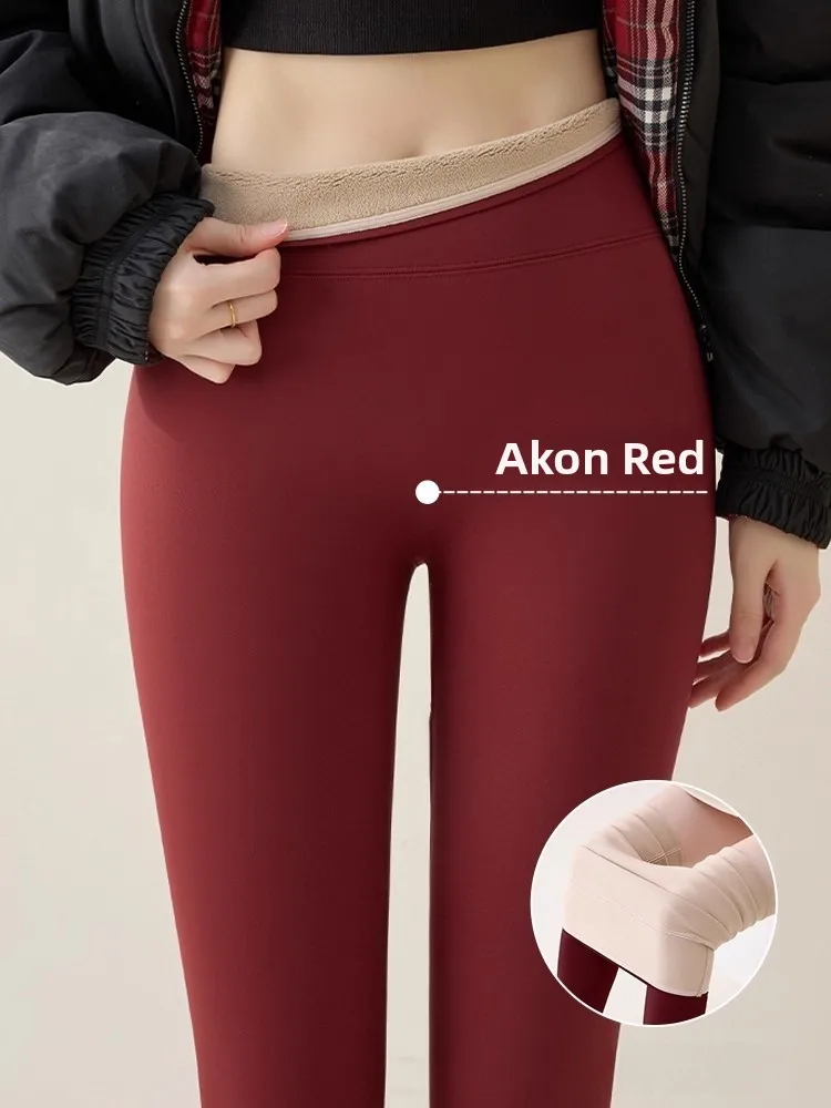 

Женские брюки-ковчики, дышащие удобные брюки для йоги с высокой талией, весенне-осенние брюки с красным базовым слоем, верхняя одежда