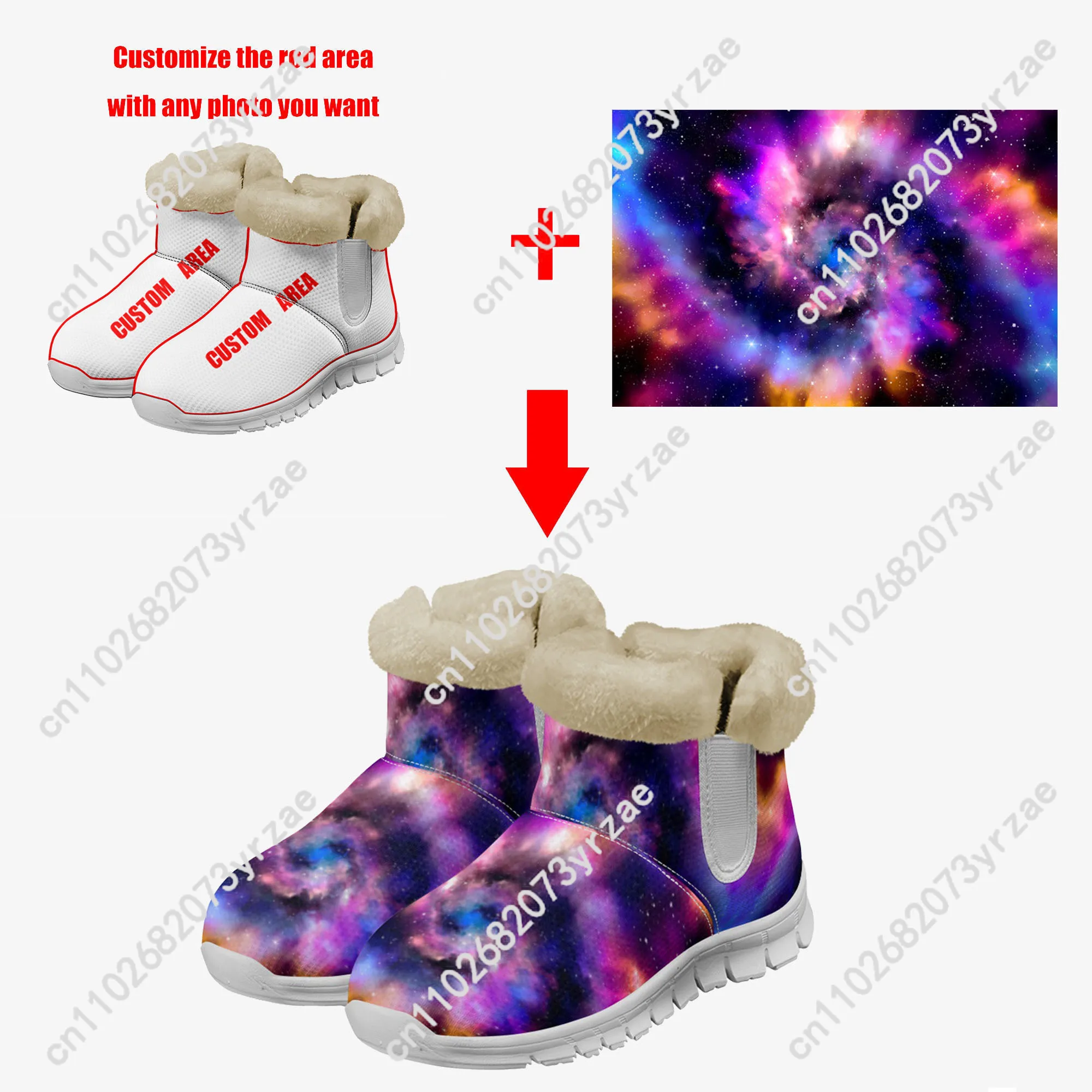 Botas de nieve My Chemical Romance, botas cálidas para hombre y mujer, calzado informal de alta calidad, ligero, con patrón de pareja, zapatos personalizados