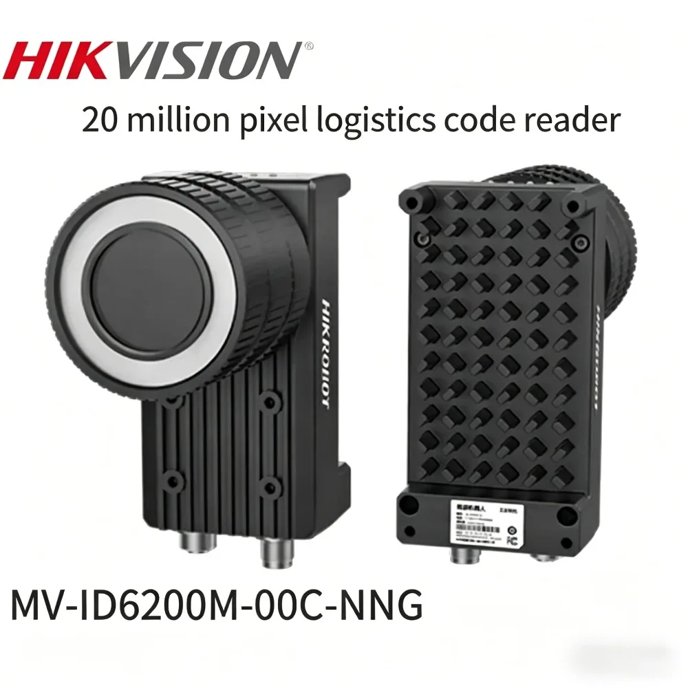 Hikvision Hikrobot 20MP Industrial Code Reader MV-ID6200M-00C-NNG Logistics Express High Speed 2D Barcode Data Scanner