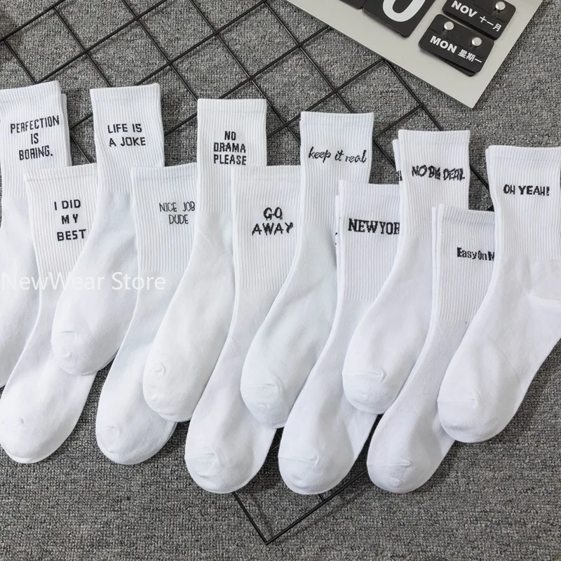 Ladies cotton socks new selling letter jacquard series street sports hip hop personalized fashion ladies crew socks