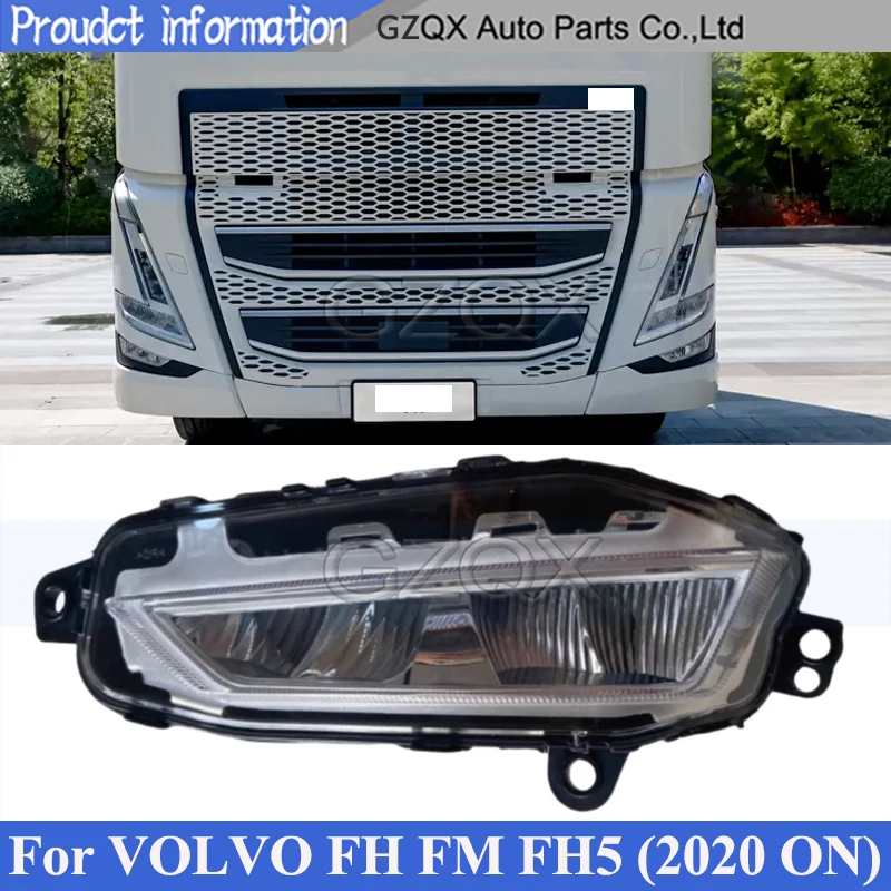 

CAPQX светодиодный передний бампер противотуманная фара противотуманная фара для VOLVO FH FM FH5 (2020 ON) передняя противотуманная фара противотуманная фара дневного света DRL