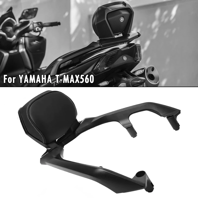 For YAMAHA T-MAX560 TMAX560 T-MAX TMAX 560 Tech Max 22-24 Luggage Rack Cargo Bracket Passenger Seat Backrest Base Cushion Kit