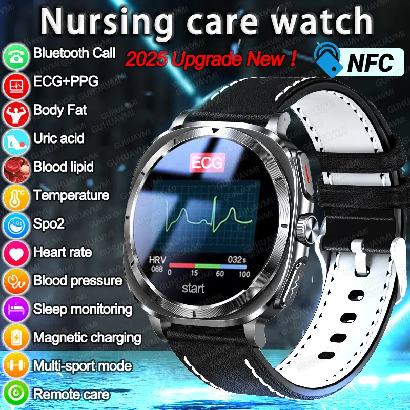 

2025 Nursing Health Smart Watch Men ECG Heart Rate Uric Acid Blood fat Blood pressure Body analysis Heart rate Call Smartwatch