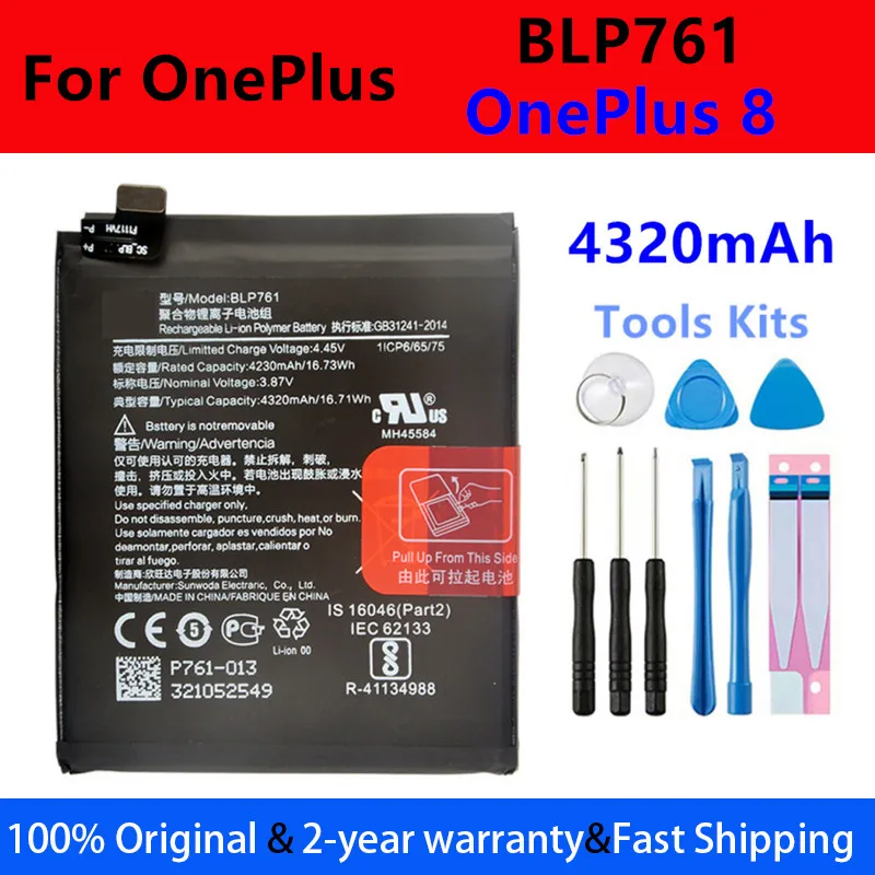 BLP761 BLPA25 BLP925 BLP975 BLP921 BLP845 BLP899 BLP827 BLP829 Battery For OPPO OnePlus 8 9 10 Pro 10R 10T ACE OnePlus 11R 12 5G image 2