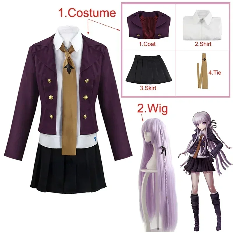 

New Danganronpa Kirigiri Kyouko Anime Cosplay Full Set With Purple Wig Women's Costume Outfit For Fans And Conventions