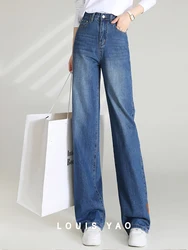 LOUIS YAO Women Jeans 2024 New Loose Wide Leg Denim Pants High Waist Fashionable Casual Straight Trousers Long Women Jeans