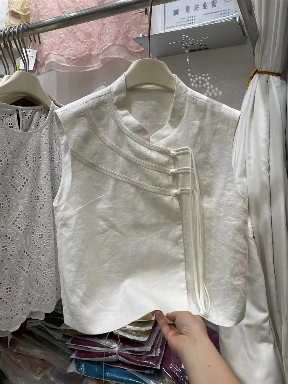 Nouveau gilet chinois à boutons lourdement orné, haut ample et élégant pour femmes, design estival, taille petite