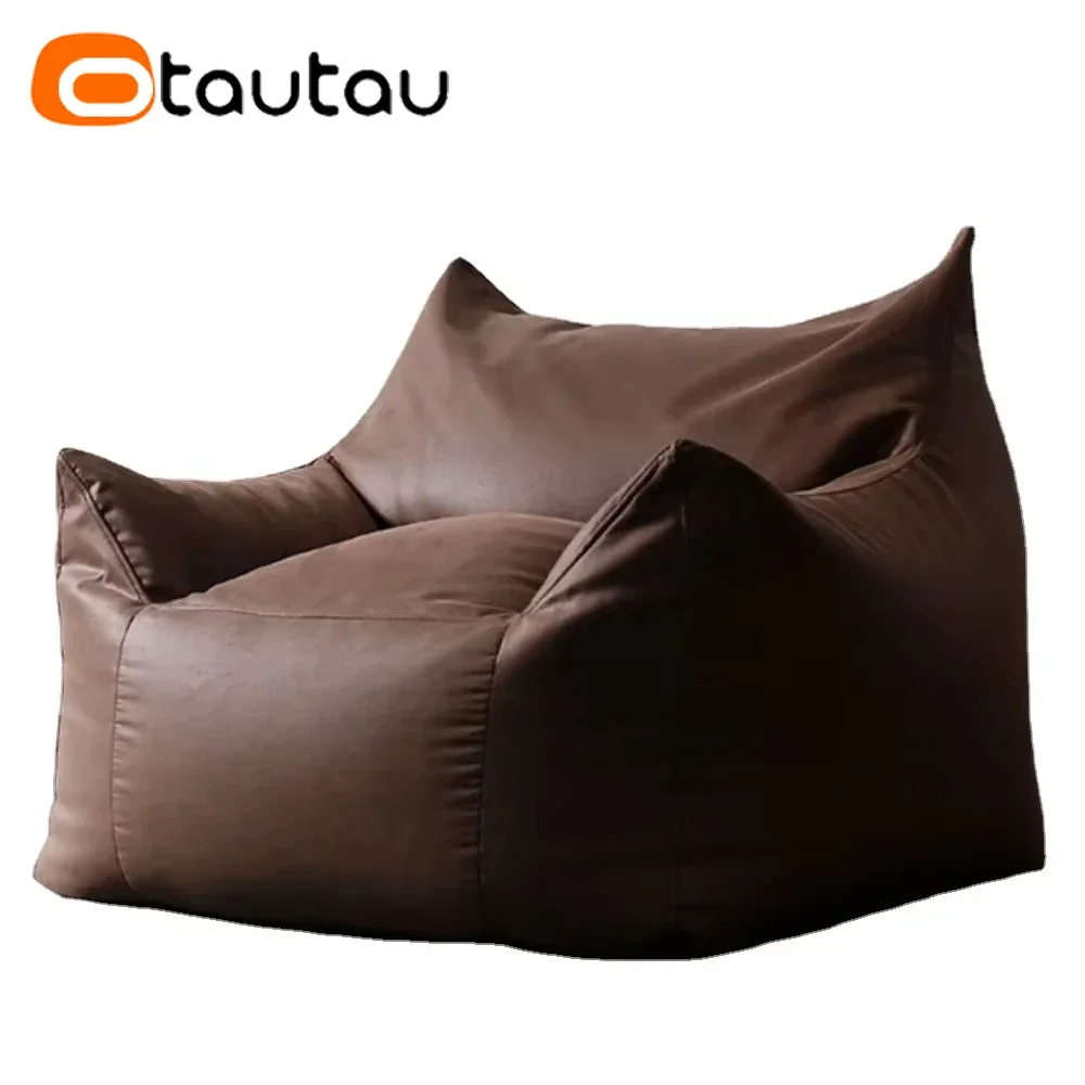 OTAUTAU Bean Bag Cover Faux Leather SF043【No Filler Inside! You Need To Buy Filler By Yourself !】