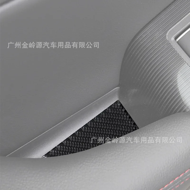 Suitable for 2021-2023 Honda Civic Eleventh Generation Car Interior Modification Carbon Fiber Inner Door Panel Groove Pad