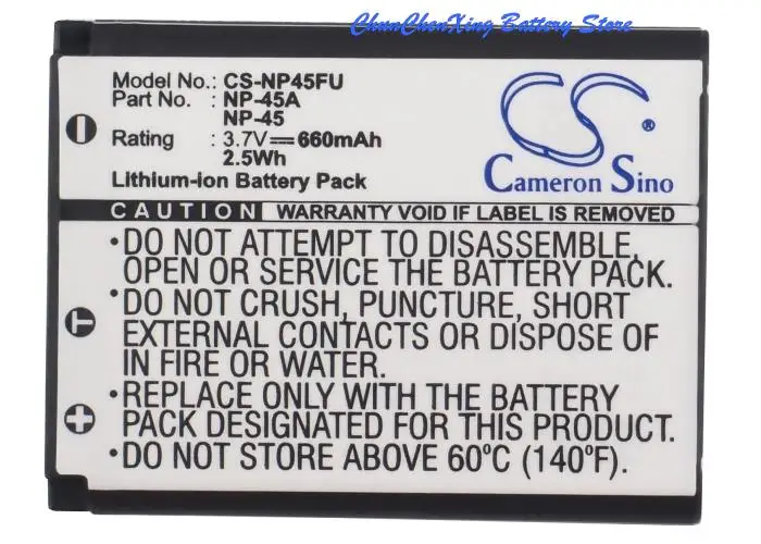 Cameron Sino 660mAh Battery for Leica Sofort SP2,For ALBA SL1031 SL1231 SL1430,For Avision MiWand 2,For Medion P86124 P86123