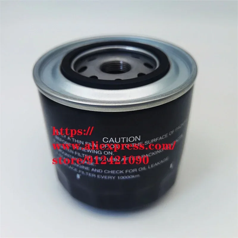 Filtro de aceite versión diésel para camión JAC T8 T6/FRISON 2.0T 1010320 FD020