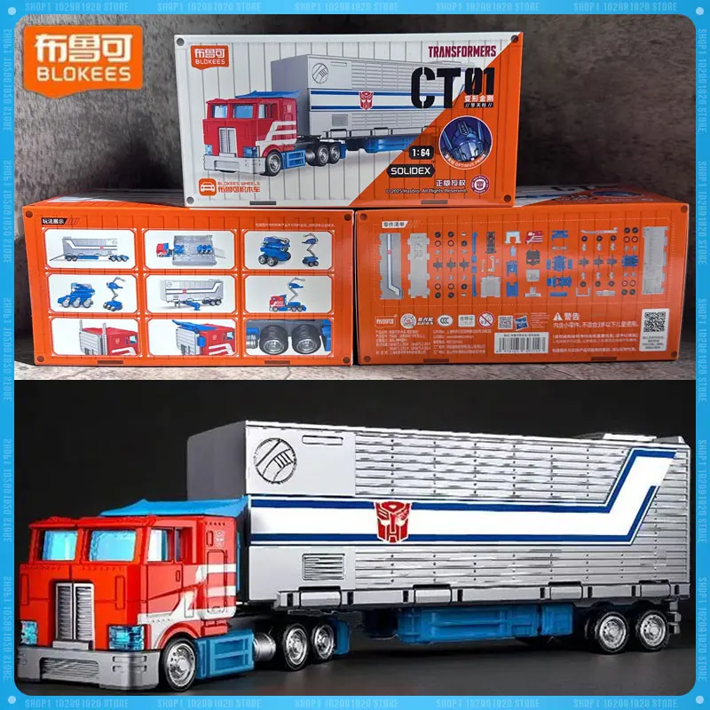 In Stock New Blokees CT01 Op Prime Commander Carrier Transformation Toy Action Figure Model Collection Christmas Gift