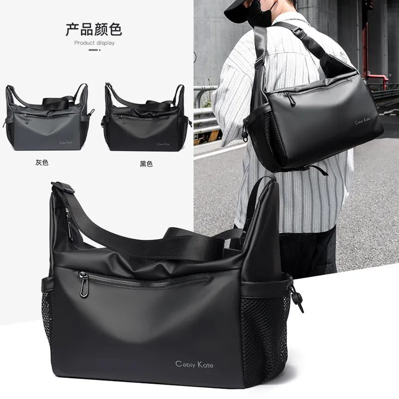 

Waterproof leather film crossbody bag for both men and women horizontal square travel and outdoor single-shoulder small backpack