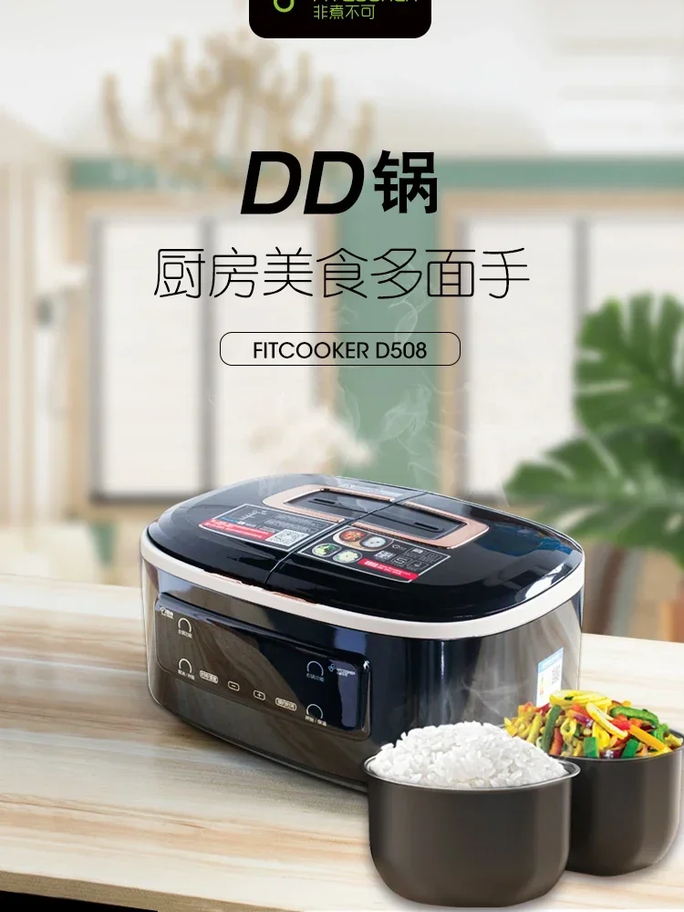 220v Automatic Multi-functional Household Double Gallon One Intelligent Rice Cooker Kitchen Appliances Cooking Riz Electric