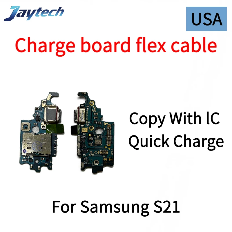 1 قطعة النسخة الأمريكية لسامسونج S23 S22 S21 S20 زائد الترا USB شحن ميناء مجلس موصل هيكلي الكابلات المرنة