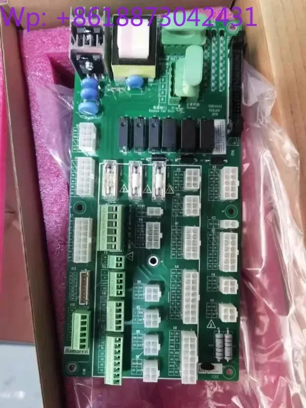 

Interface board terminal MCTC-KCB-B4 third-generation cabinet interface adapter board