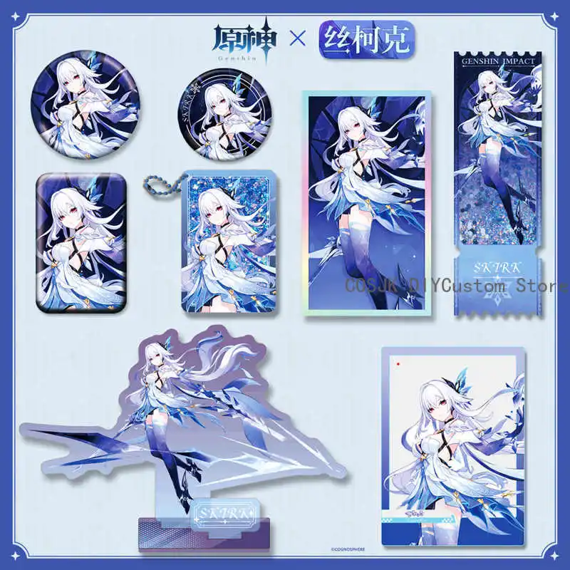 

Genshin Impact Skirk Game Acrylic Stand Figure Model Plate Display Colored Paper Double Flash Laser Badge Ticket Stub Pendant