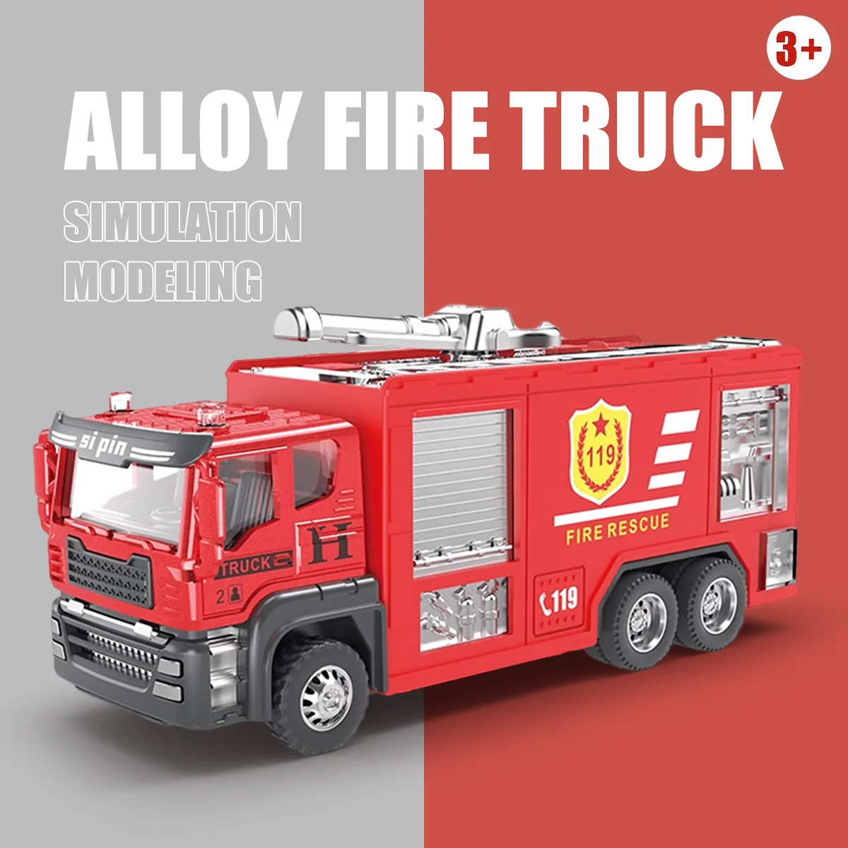 Brinquedo de carro inercial, simulação de cabeça de liga, motor de incêndio, caminhão de escada, modelo de aspersão de água, brinquedo de menino, brinquedo de veículo de engenharia