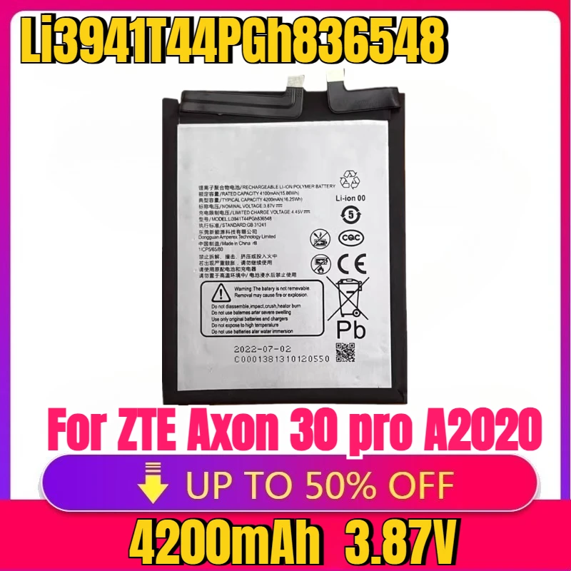 High Quality replaceable Li3941T44PGH836548 4200mAh Battery for ZTE Axon 30 pro A2020 / Nubia Red Magic 6R NX666J ZTE Axon 30 5G