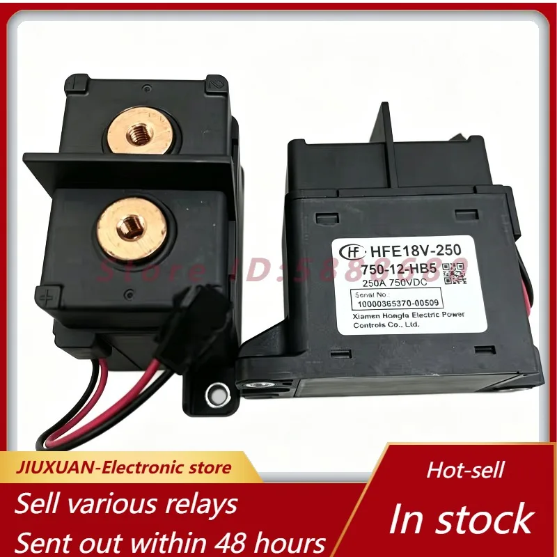 HFE18V-250 750-12-HB5 High Voltage DC Contactor Relay 250A 750VDC 12V Coil