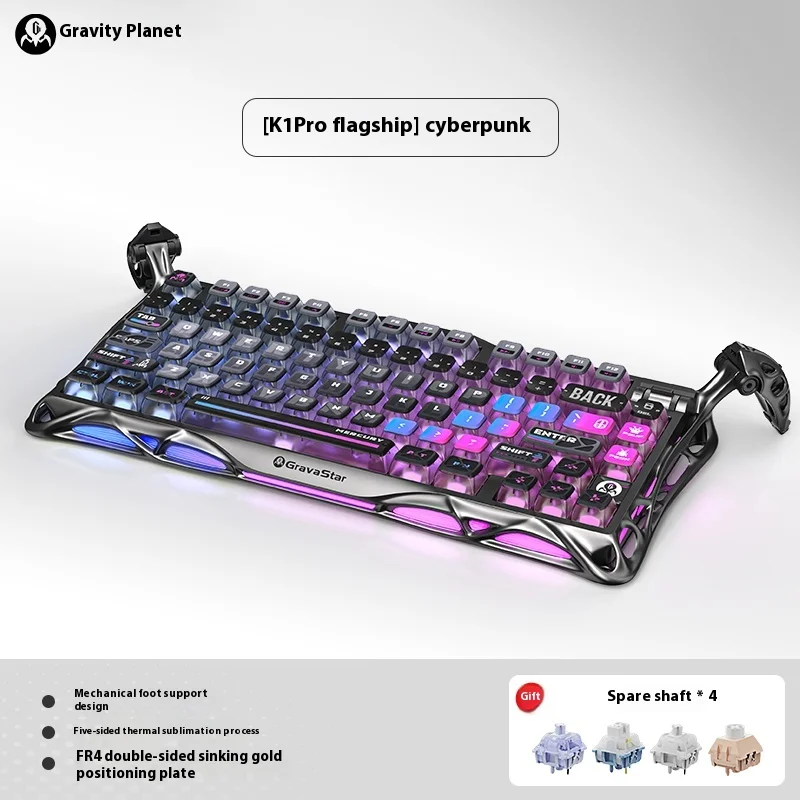 Gravastar K1 gaming Keyboard Tri Mode Wireless Customized Mechanical Side Engraved Keycaps Aluminum Alloy Gaming Esports