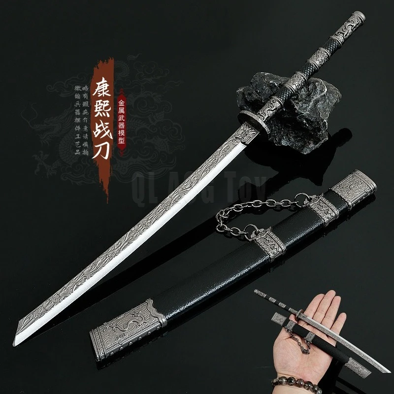 28cm Cold  Series Kangxi War Saber Chinese Anime Peripherals Metal Model Sword Accessorie Ornament Collection Toy for Boy