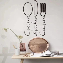 1 pc Kitchen Knife Fork Spoon Wall Stickers French Spanish Cuisine Cooking Restaurant Wall Art Decal Wall Stickers Pvc Material