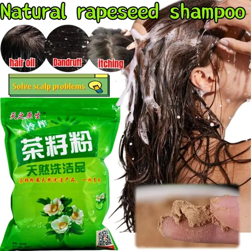 순수 천연 차 씨앗 파우더 샴푸, 딥 영양 헤어 케어, 두피 문제 오일 컨트롤 및 클렌징 올인원 솔루션 