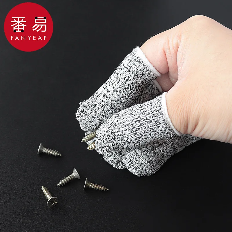 Finger cover/anti-cut A1-labor gardening throwing rod line anti-cut finger cap wear-resistant and anti-cut finger cover
