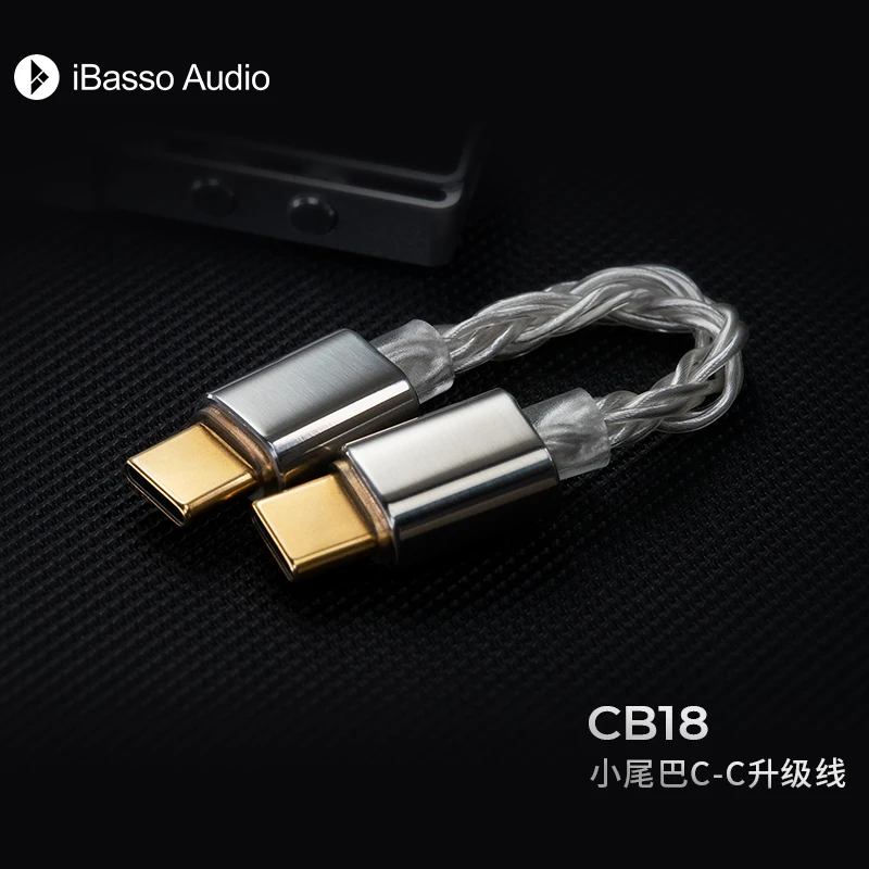 iBasso CB18 6N single crystal copper plated silver cable 5μ 24k Gold OTG HIFI decoding small tail DC06 DC03PRO upgrade wire