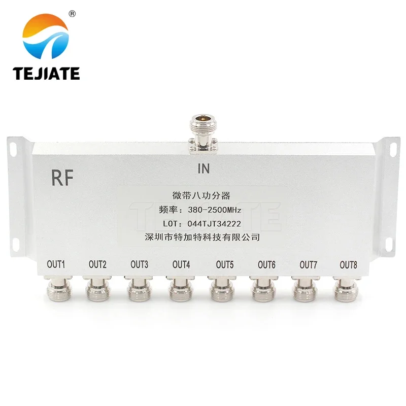 

1PCS N-type power divider 380-2500Mhz 2.4G base station combiner power divider one division eight power divider